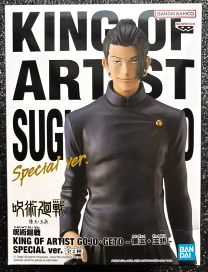 Suguru Geto King of Artist Hidden Inventory Premature Death (Special Ver.) Jujutsu Kaisen Figure Banpresto Bandai