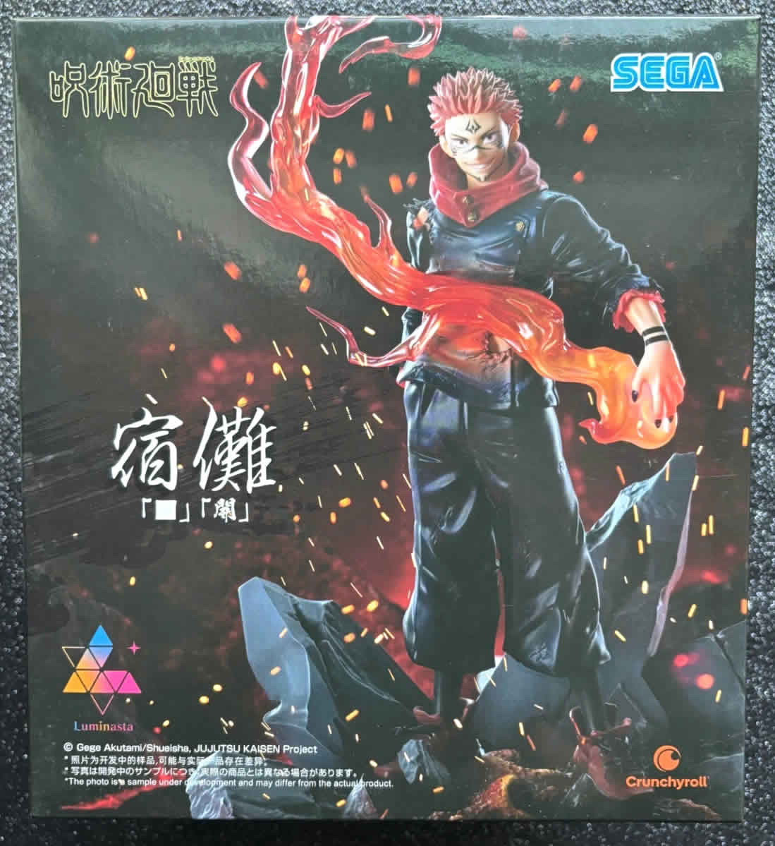 Sukuna Luminasta (Fuga Ver.) Jujutsu Kaisen Figure Sega Goods
