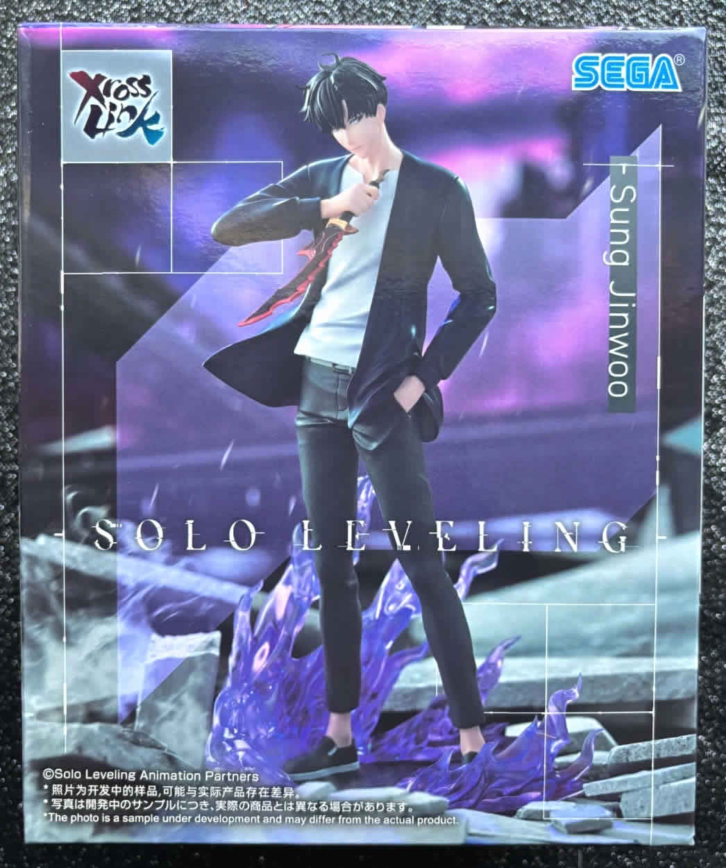 Sung Jinwoo Xross Link Solo Leveling Figure Sega Goods