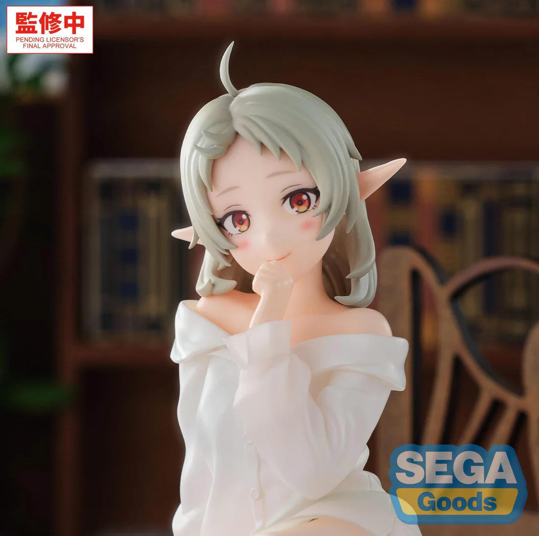 Sylphiette Yumemirize Mushoku Tensei: Jobless Reincarnation Season 3 Figure Sega