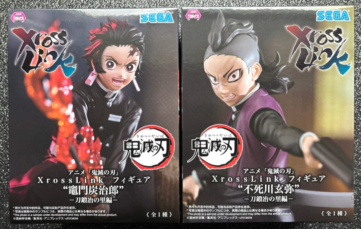 Tanjiro &amp; Genya Xross Link Swordsmith Village Arc Demon Slayer Figures Sega