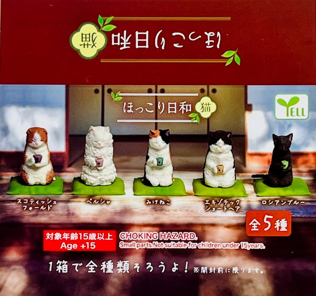 Tea Time Cats (Hokkori Biyori Neko) Assorted Blind Box Mini Figure Yell