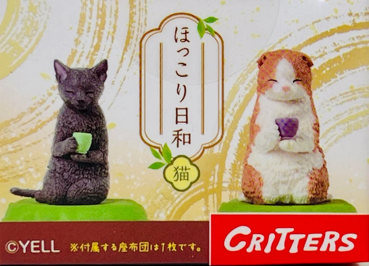 Tea Time Cats (Hokkori Biyori Neko) Assorted Blind Box Mini Figure Yell