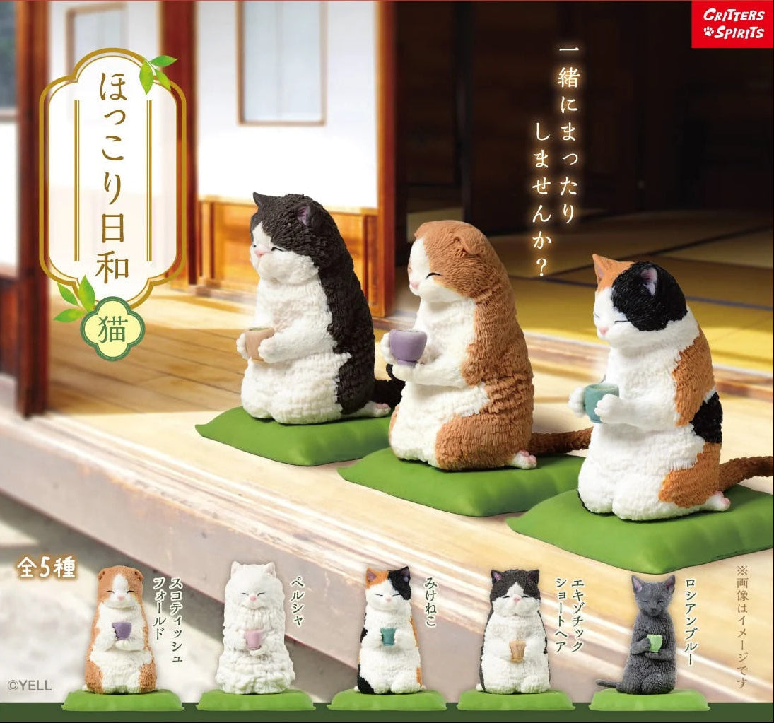 Tea Time Cats (Hokkori Biyori Neko) Assorted Blind Box Mini Figure Yell