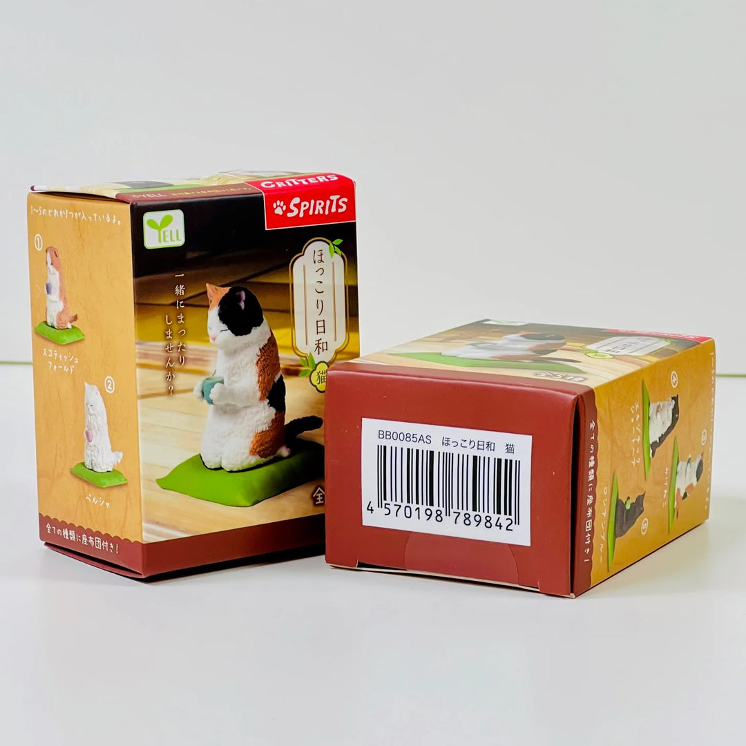 Tea Time Cats (Hokkori Biyori Neko) Assorted Blind Box Mini Figure Yell