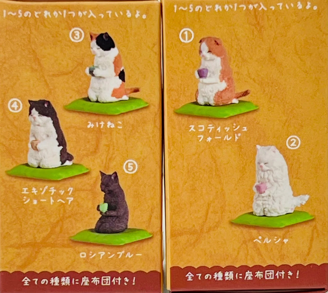 Tea Time Cats (Hokkori Biyori Neko) Assorted Blind Box Mini Figure Yell