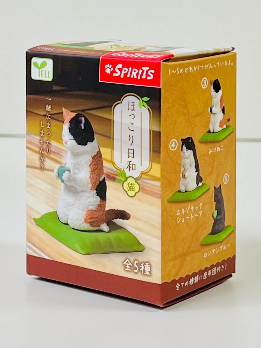 Tea Time Cats (Hokkori Biyori Neko) Assorted Blind Box Mini Figure Yell