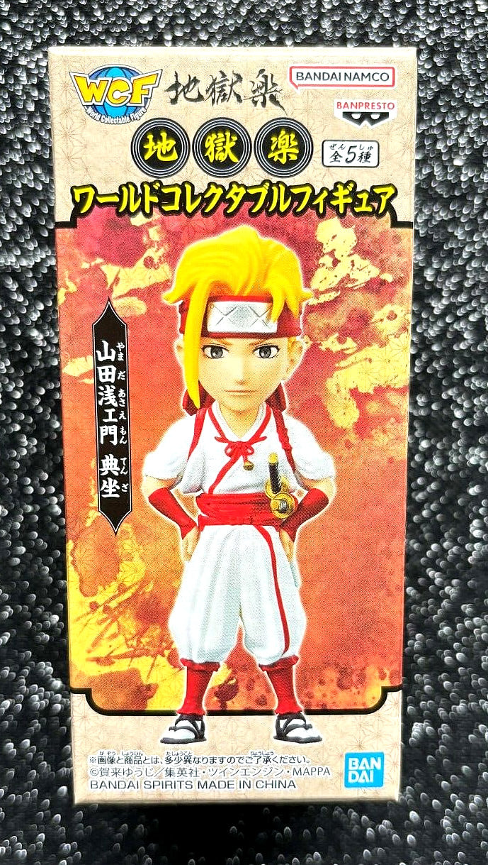 Tenza WCF World Collectable Mini-Figure (E) Hell's Paradise