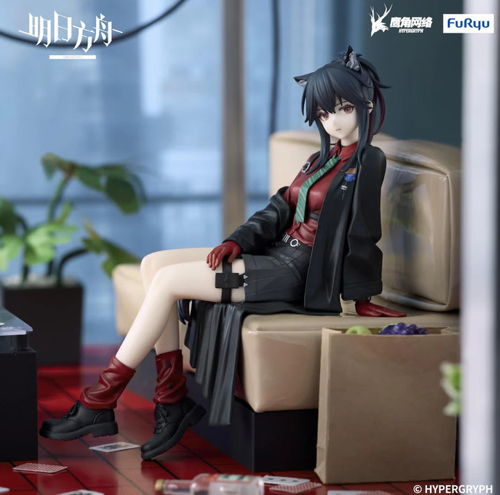 Texas (Will Ver.) Noodle Stopper Arknights Figure FuRyu