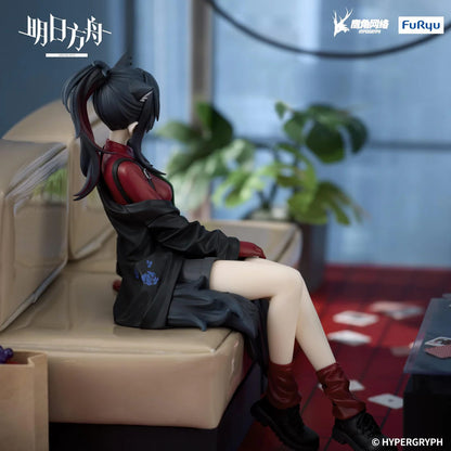 Texas (Will Ver.) Noodle Stopper Arknights Figure FuRyu