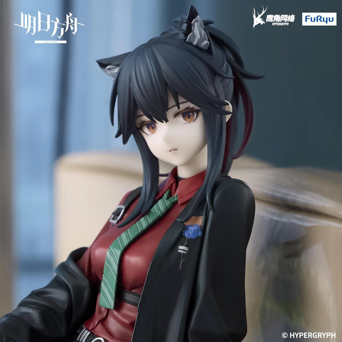 Texas (Will Ver.) Noodle Stopper Arknights Figure FuRyu