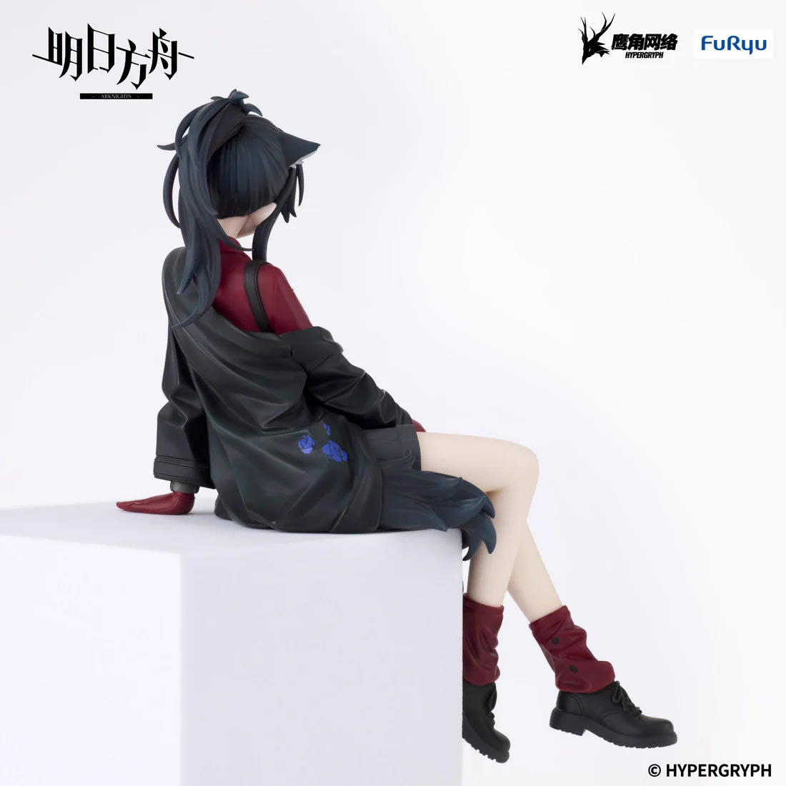 Texas (Will Ver.) Noodle Stopper Arknights Figure FuRyu