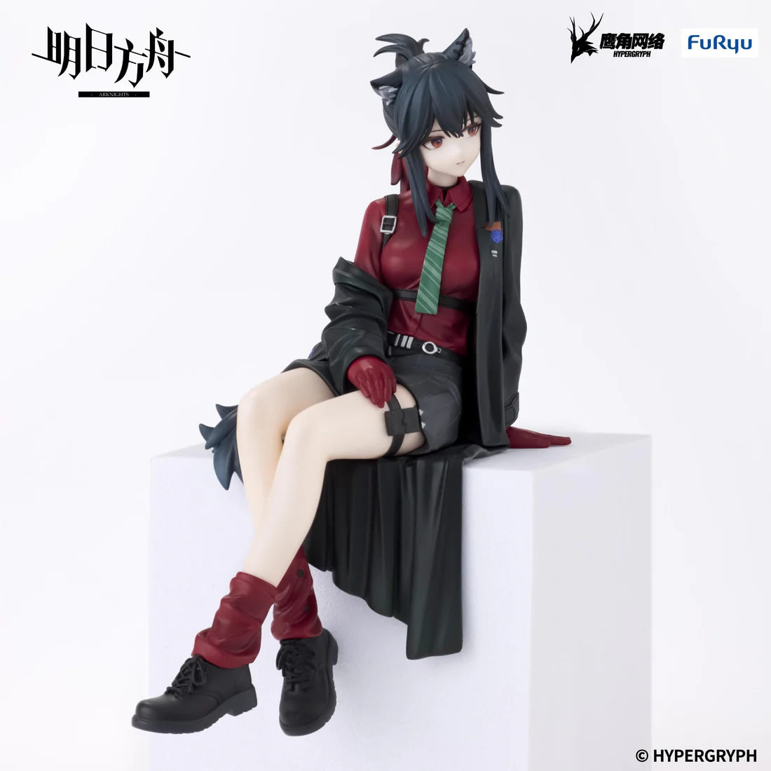 Texas (Will Ver.) Noodle Stopper Arknights Figure FuRyu