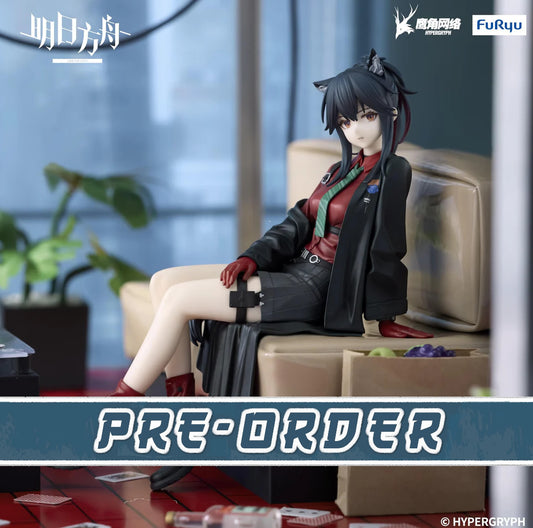 Texas (Will Ver.) Noodle Stopper Arknights Figure FuRyu