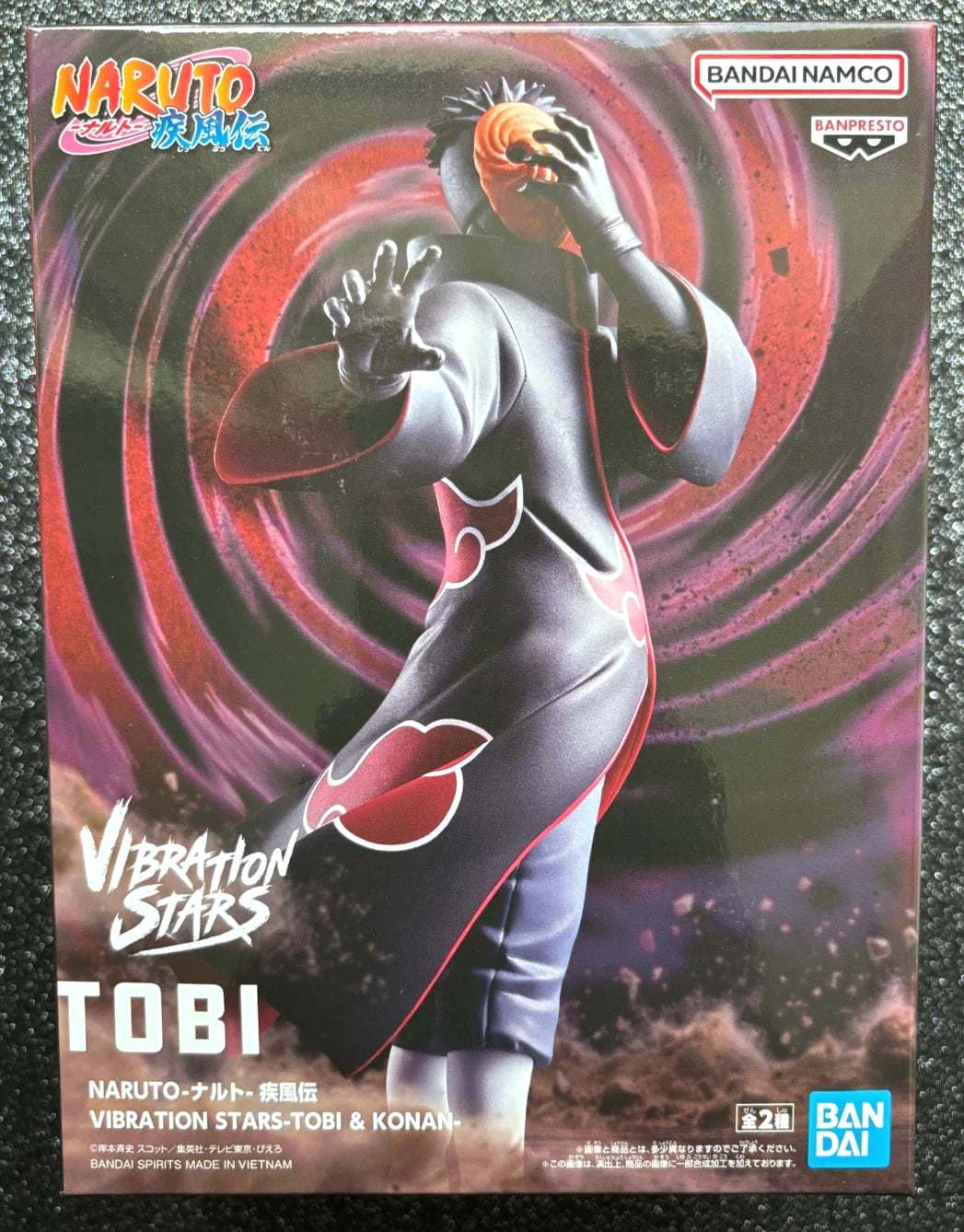 Tobi Vibration Stars (Obito Uchiha) Naruto Shippuden Figure