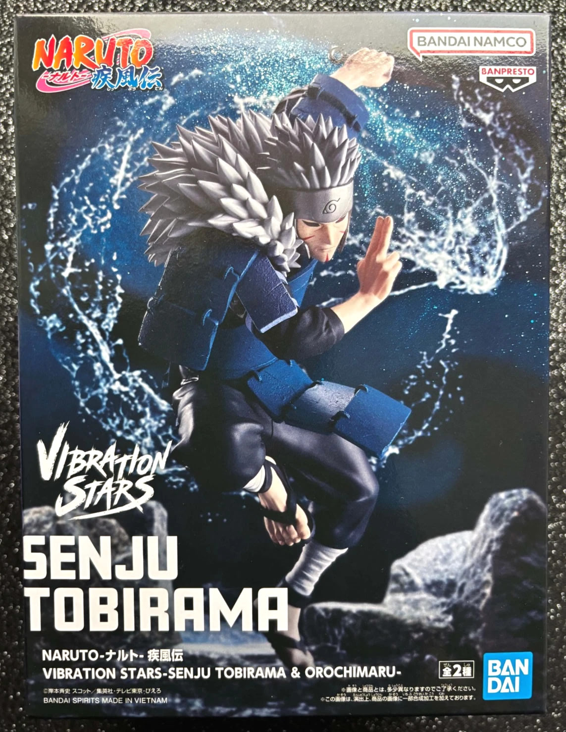 Tobirama Senju Vibration Stars Naruto Shippuden Figure Banpresto Bandai