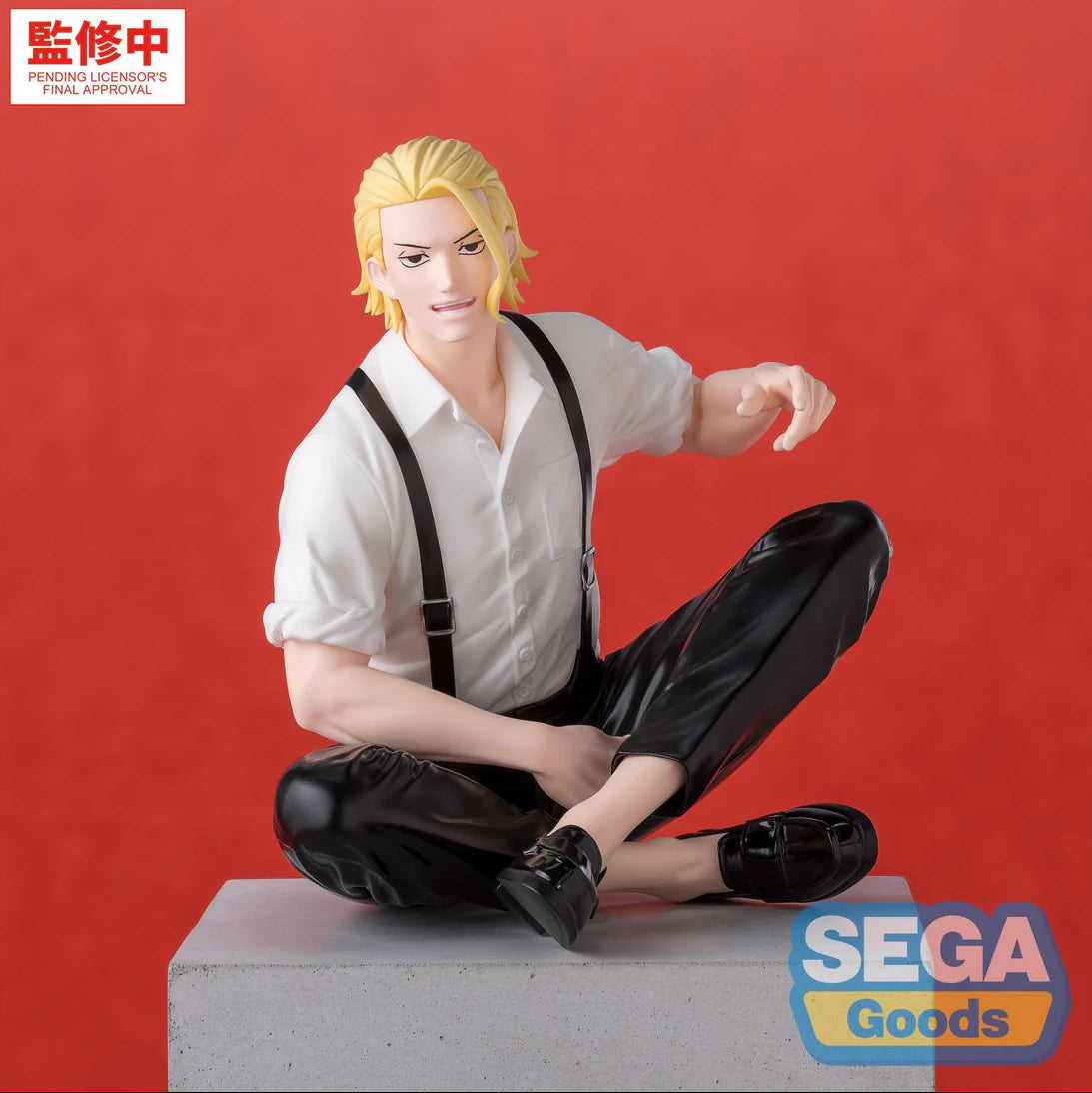 Togo Shiba Premium Perching Kagurabachi Figure Sega