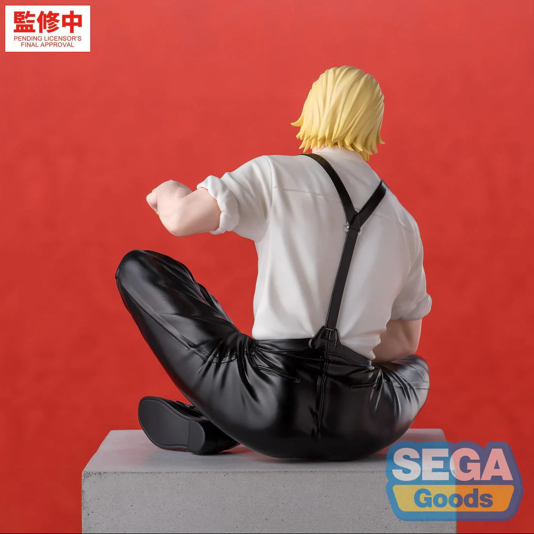 Togo Shiba Premium Perching Kagurabachi Figure Sega