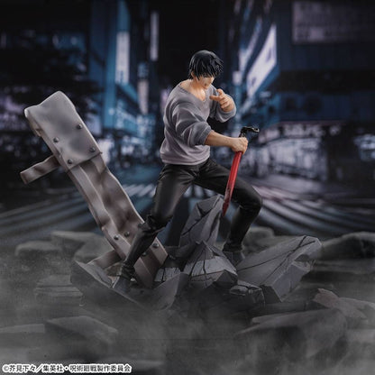 Toji Fushiguro FiGURiZMa (Encounter Ver.) Jujutsu Kaisen Figure Sega