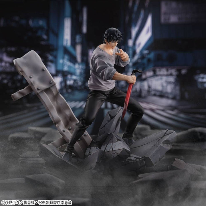 Toji Fushiguro FiGURiZMa (Encounter Ver.) Jujutsu Kaisen Figure Sega