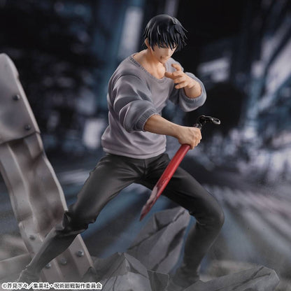 Toji Fushiguro FiGURiZMa (Encounter Ver.) Jujutsu Kaisen Figure Sega