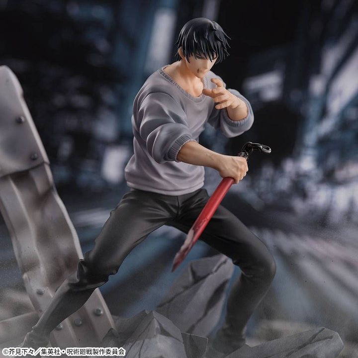 Toji Fushiguro FiGURiZMa (Encounter Ver.) Jujutsu Kaisen Figure Sega