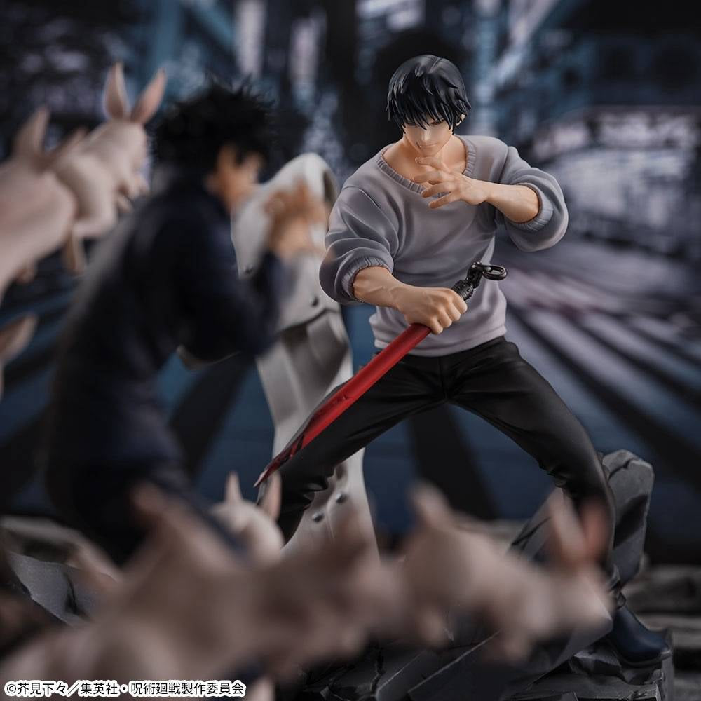 Toji Fushiguro FiGURiZMa (Encounter Ver.) Jujutsu Kaisen Figure Sega
