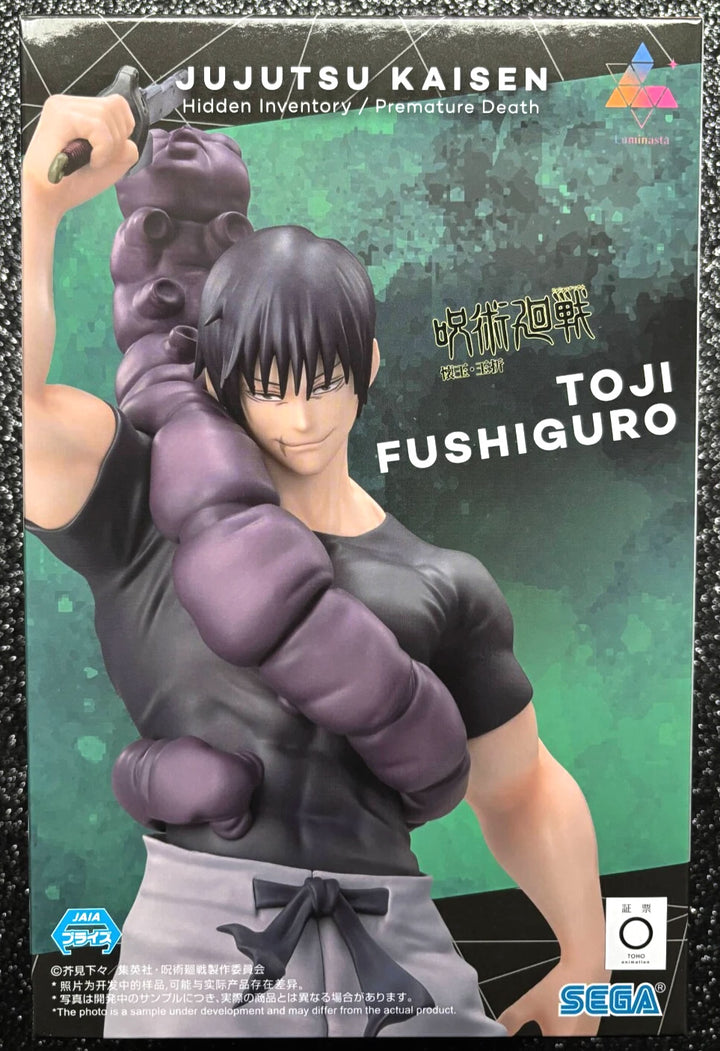Toji Fushiguro Luminasta &