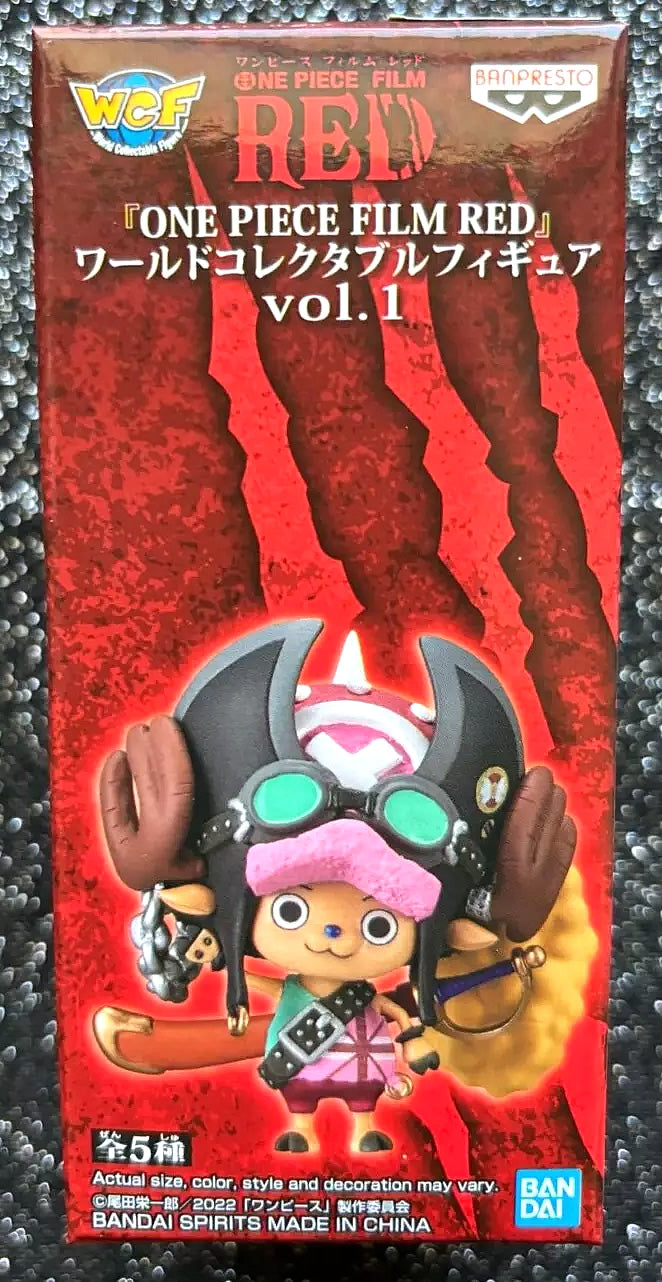 Tony Tony Chopper WCF World Collectable Figure (C) One Piece Film Red Banpresto Bandai