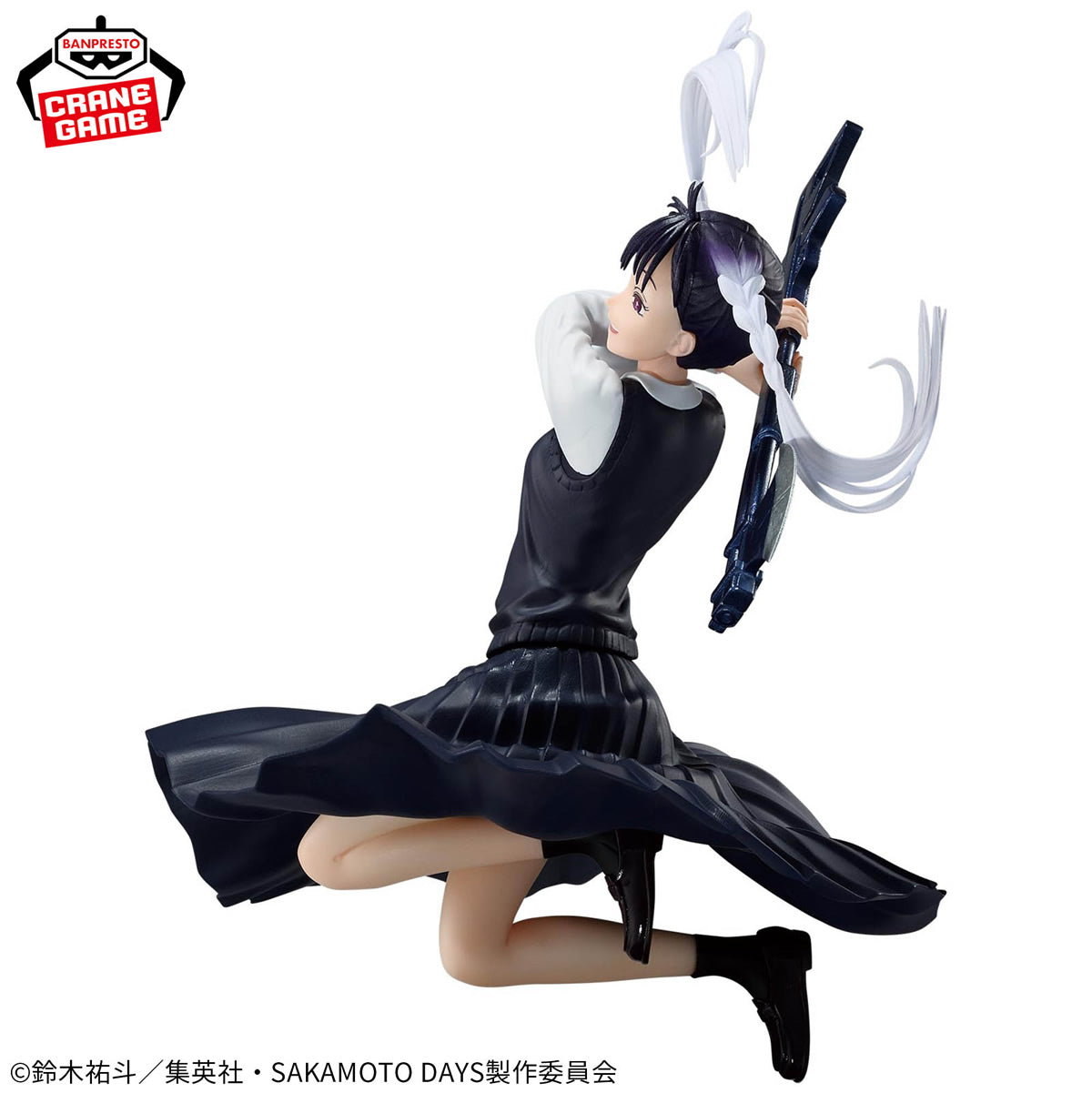 Nao Toramaru Vibration Stars Sakamoto Days Figure Banpresto Bandai