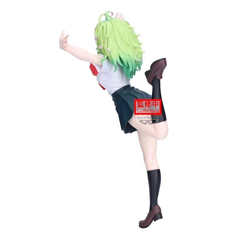 Toru Hagakure (Ver. A) Glitter & Glamours My Hero Academia Figure Banpresto Bandai