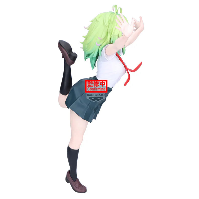 Toru Hagakure (Ver. A) Glitter & Glamours My Hero Academia Figure Banpresto Bandai