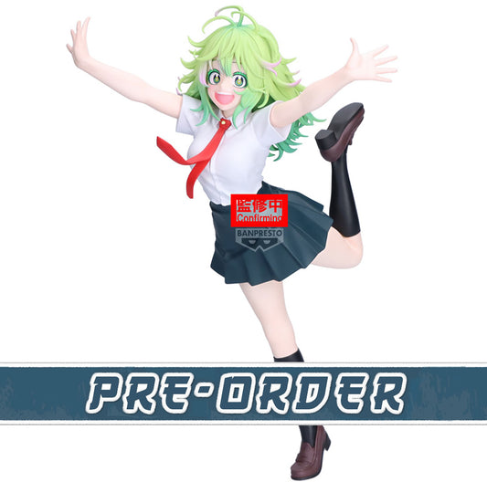 Toru Hagakure (Ver. A) Glitter & Glamours My Hero Academia Figure Banpresto Bandai