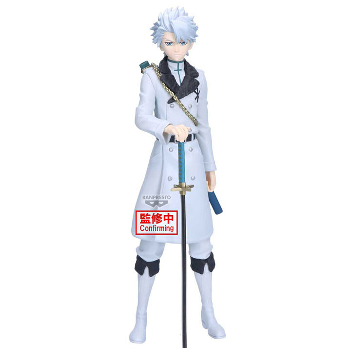 Toshiro Hitsugaya Maximatic Bleach Figure Banpresto Bandai