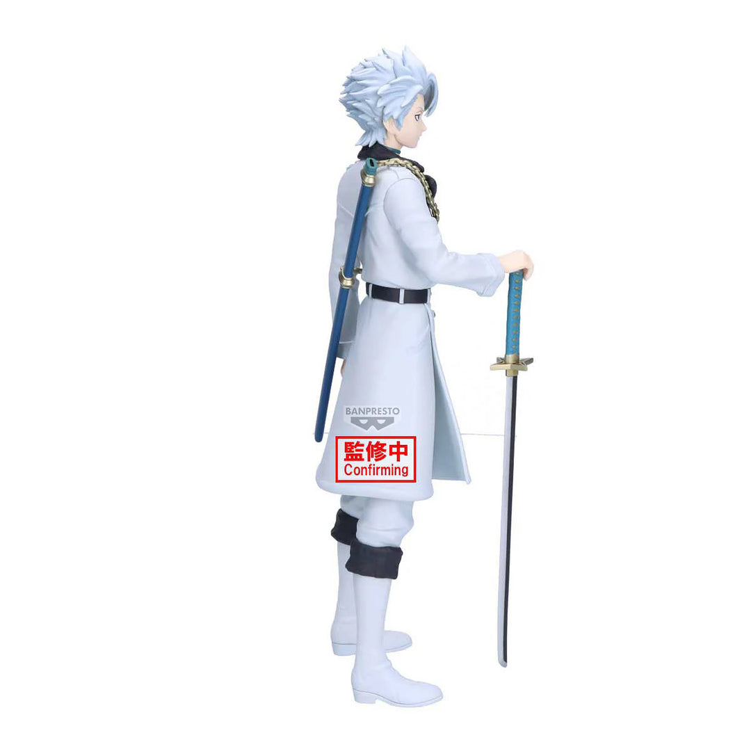 Toshiro Hitsugaya Maximatic Bleach Figure Banpresto Bandai