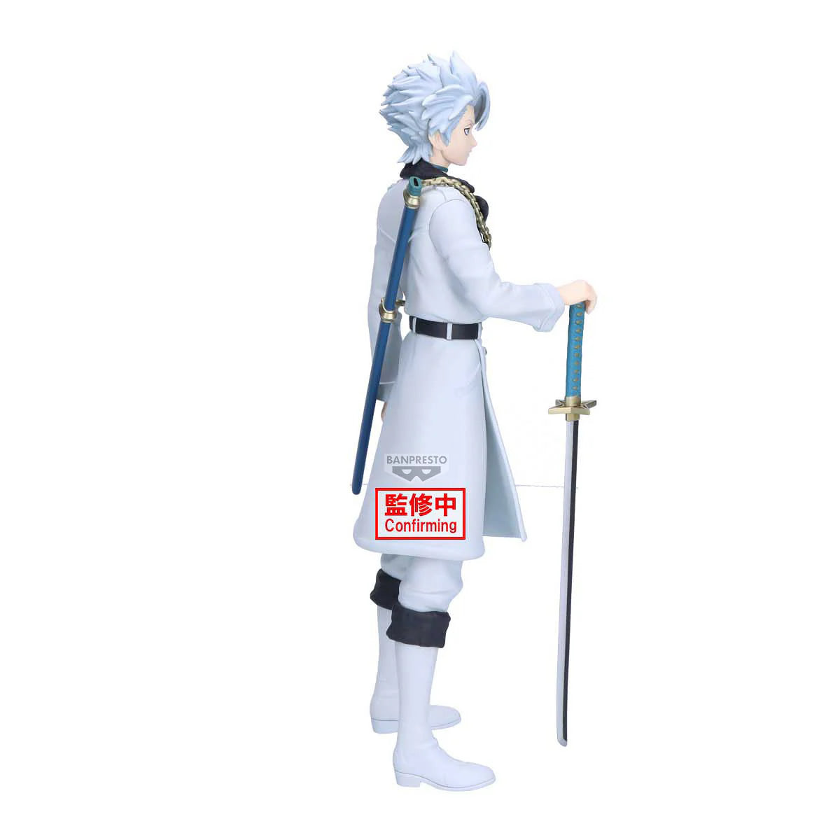 Toshiro Hitsugaya Maximatic Bleach Figure Banpresto Bandai