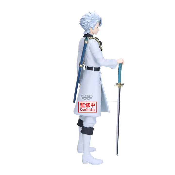 Toshiro Hitsugaya Maximatic Bleach Figure Banpresto Bandai