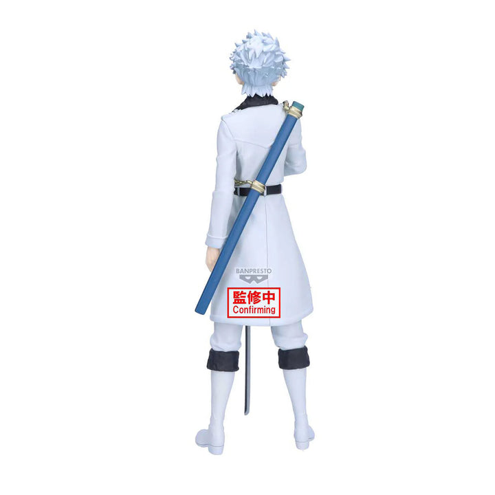 Toshiro Hitsugaya Maximatic Bleach Figure Banpresto Bandai