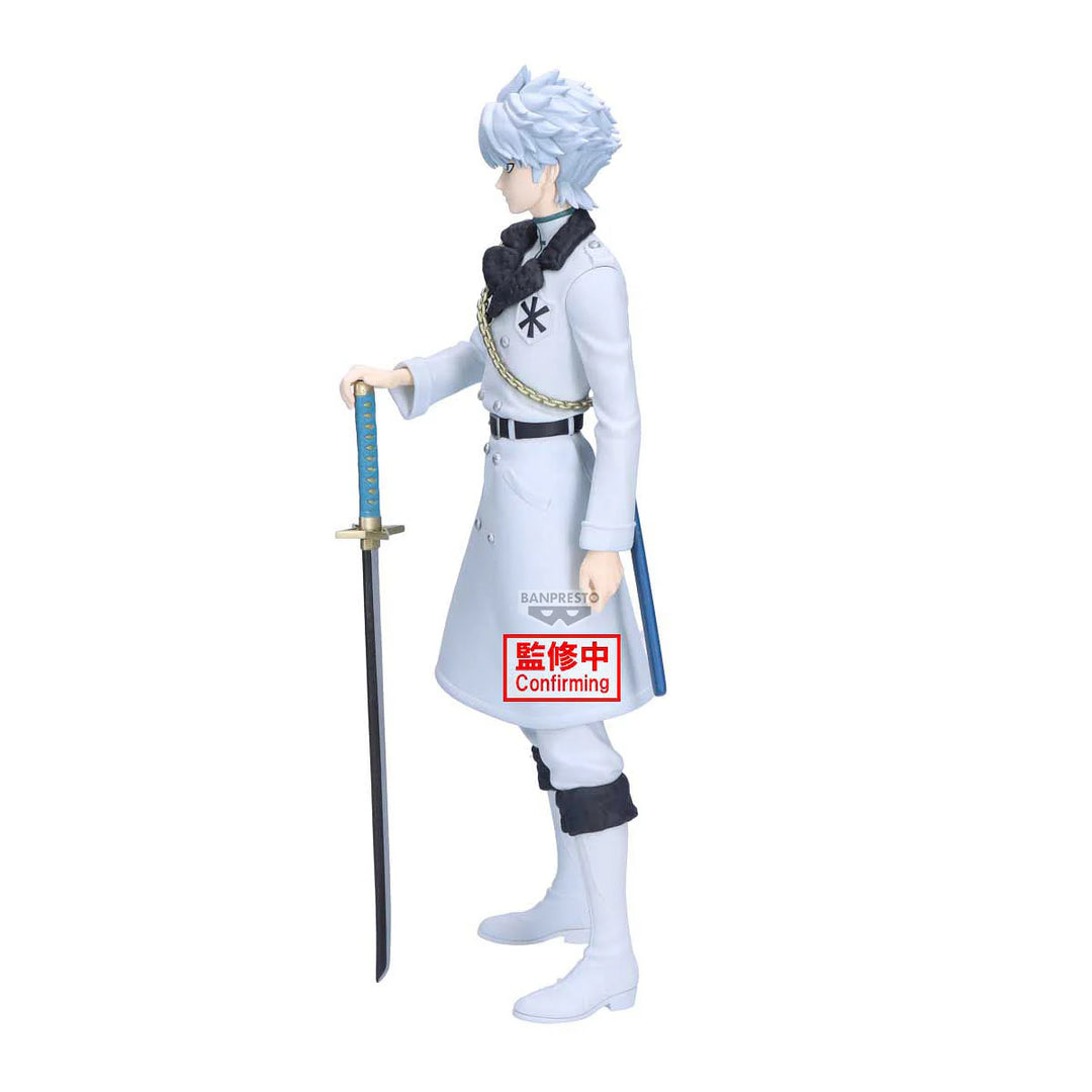 Toshiro Hitsugaya Maximatic Bleach Figure Banpresto Bandai