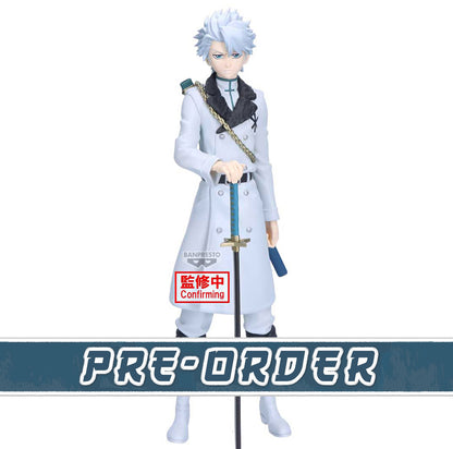 Toshiro Hitsugaya Maximatic Bleach Figure Banpresto Bandai