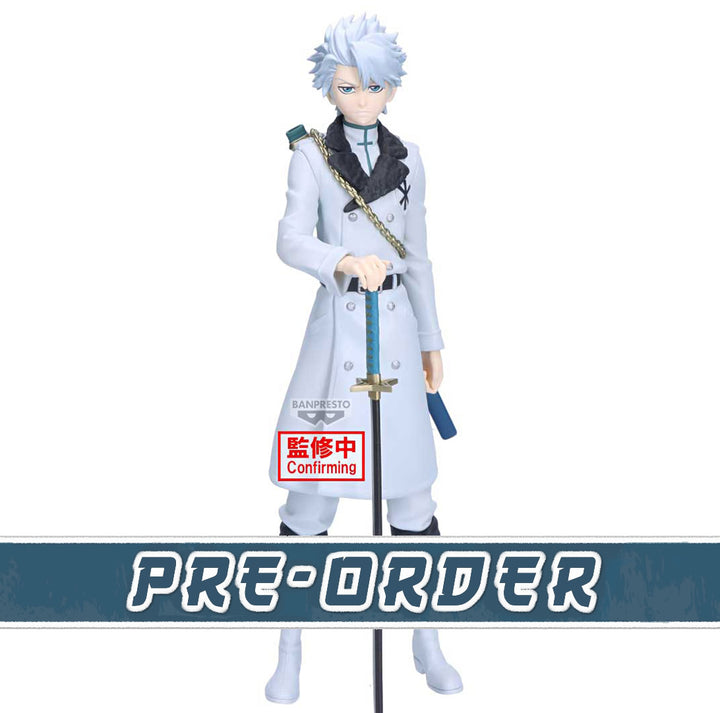 Toshiro Hitsugaya Maximatic Bleach Figure Banpresto Bandai