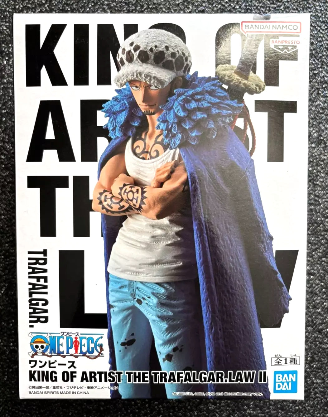 Trafalgar Law II King of Artist One Piece Figure – Anime Sky