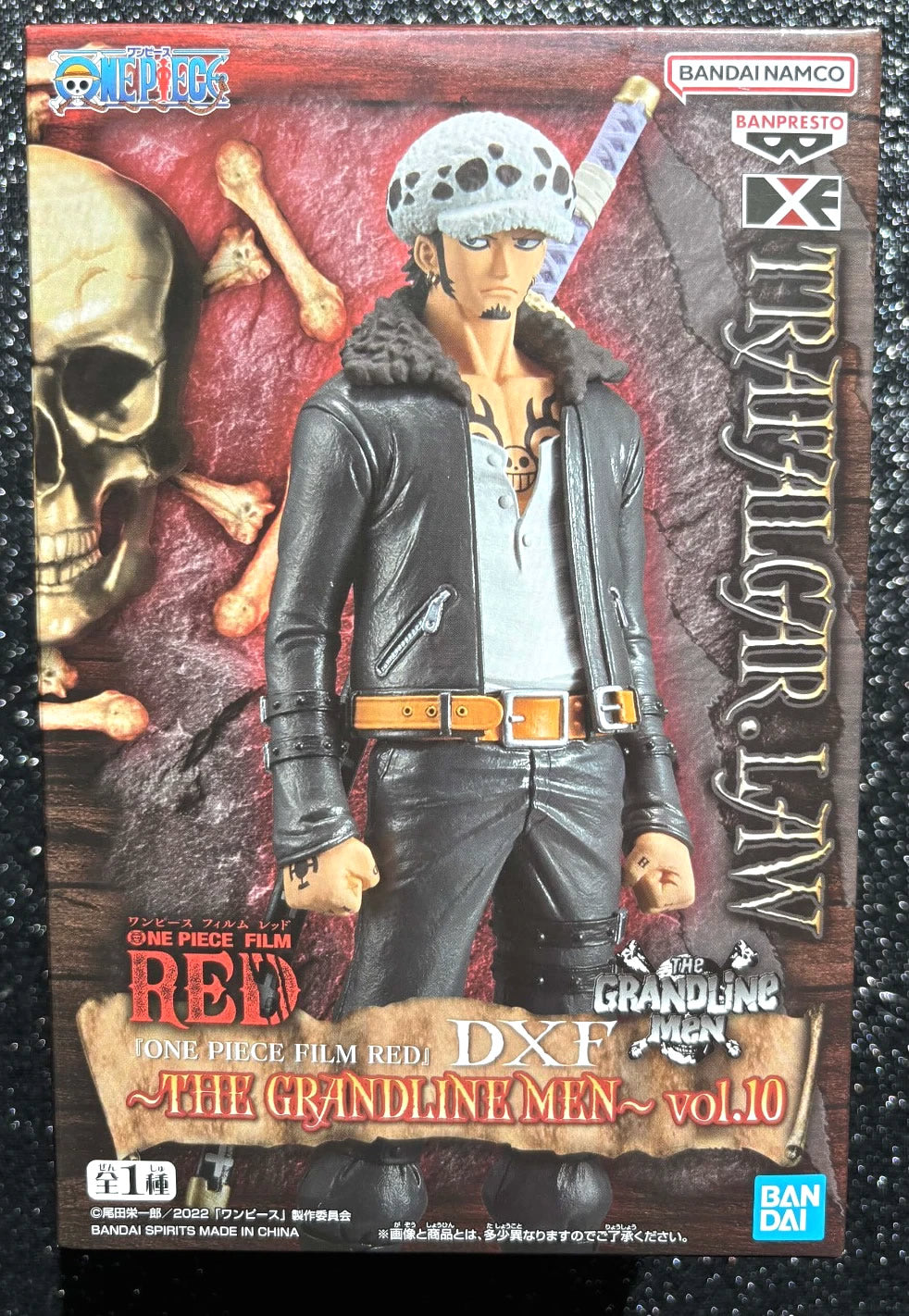 Trafalgar Law Vol. 10 One Piece DXF The Grandline Men Film Red Figure Banpresto Bandai