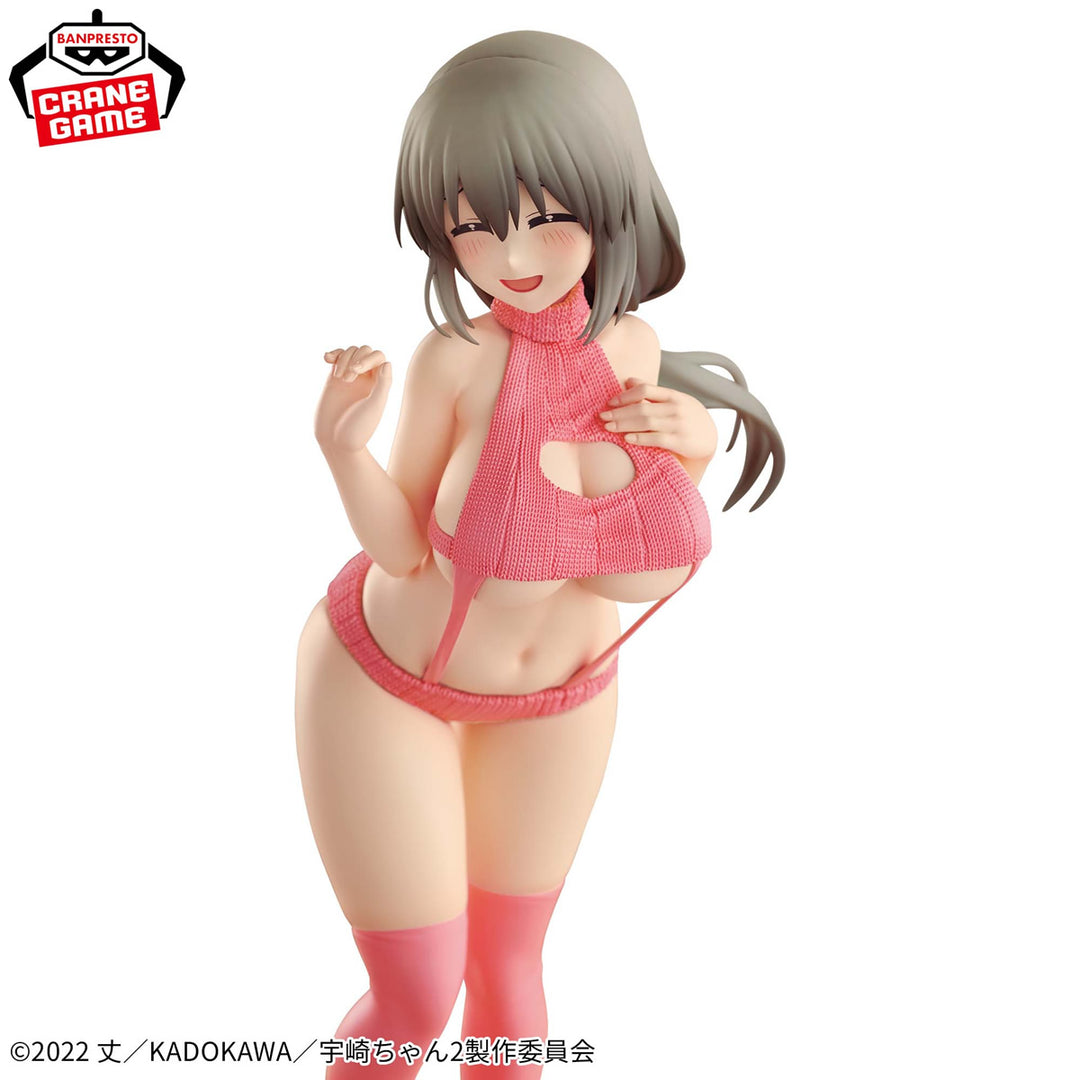 Tsuki Uzaki (Sweater Swimsuit Ver.) Eternal Romance Uzaki-chan Wants to Hang Out! Figure