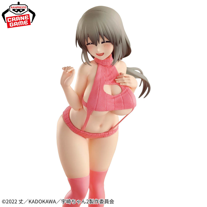 Tsuki Uzaki (Sweater Swimsuit Ver.) Eternal Romance Uzaki-chan Wants to Hang Out! Figure