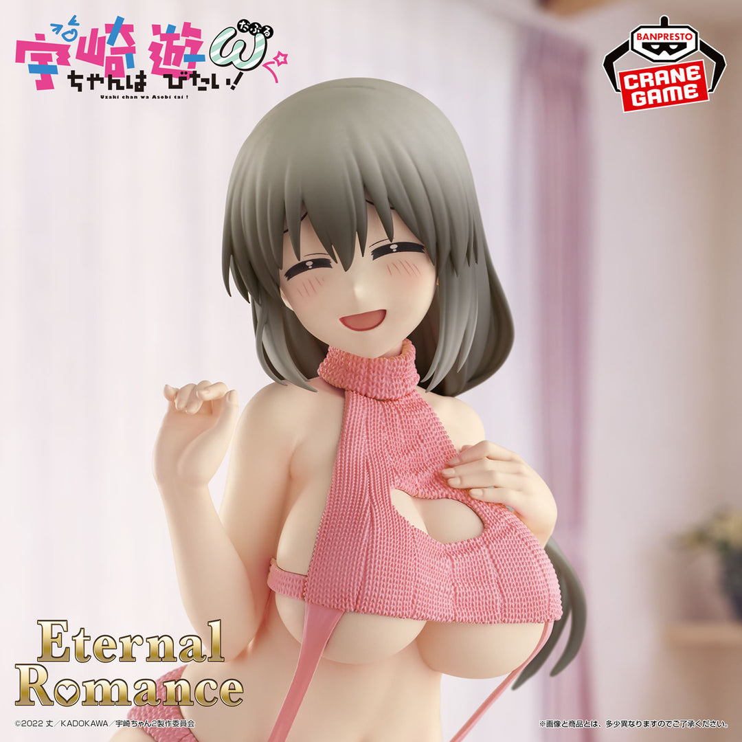 Tsuki Uzaki (Sweater Swimsuit Ver.) Eternal Romance Uzaki-chan Wants to Hang Out! Figure