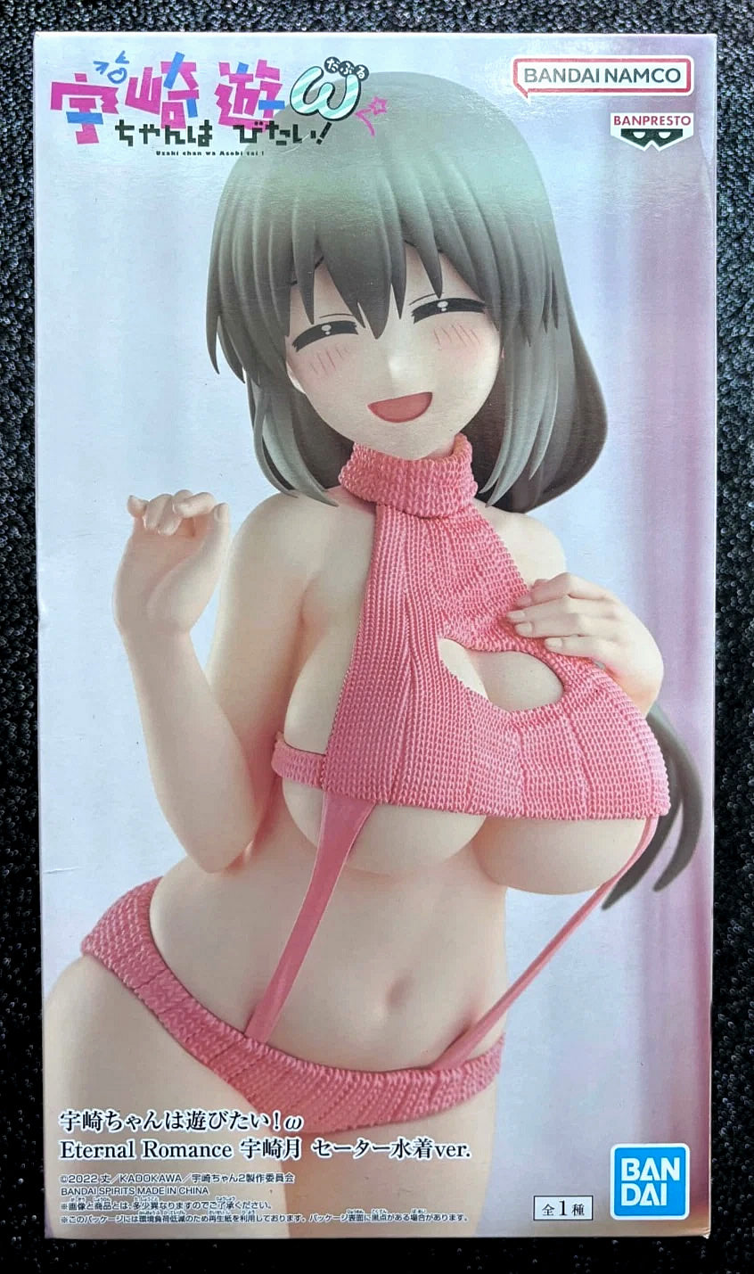 Tsuki Uzaki (Sweater Swimsuit Ver.) Eternal Romance Uzaki-chan Wants to Hang Out! Figure