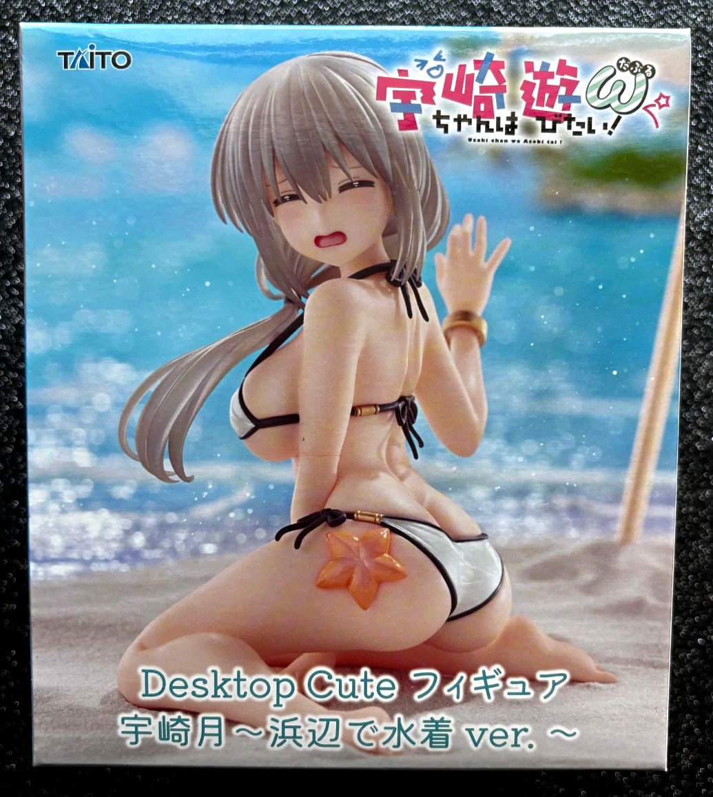 Tsuki Uzaki (Swimwear Ver.) Desktop Cute Uzaki-chan Wants to Hang Out! Figure Taito