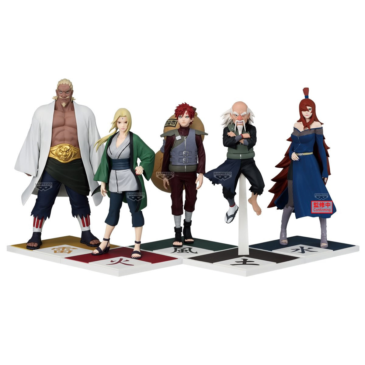 Tsunade Naruto Shippuden Hokage Figure Banpresto Bandai
