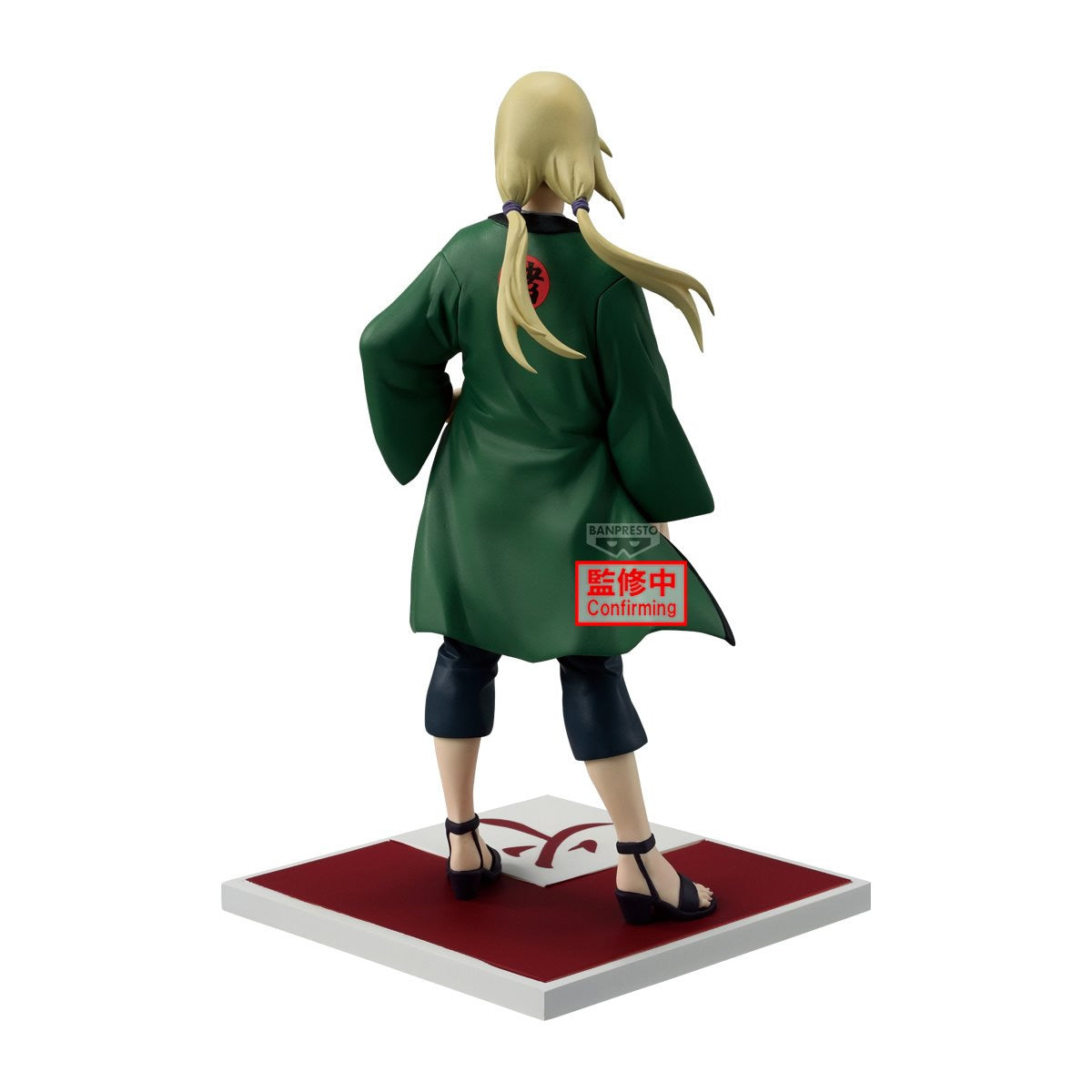Tsunade Naruto Shippuden Hokage Figure Banpresto Bandai